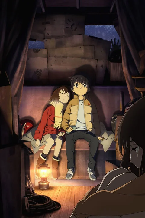 Thumbnail for ERASED