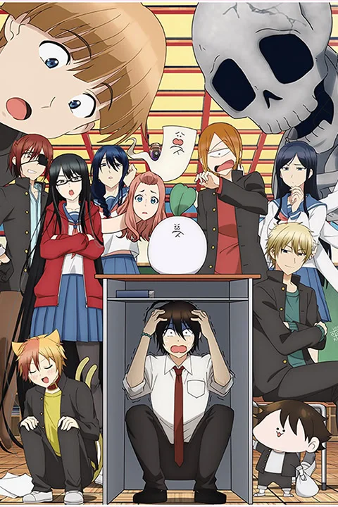 Thumbnail for A Terrified Teacher at Ghoul School!