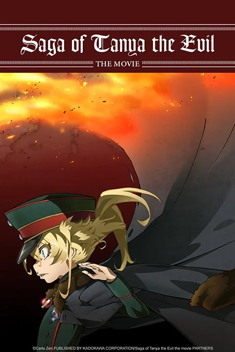 Thumbnail for Saga of Tanya the Evil Movie